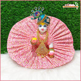 Coton Plain Baby Pink Laddu Gopal Poshak